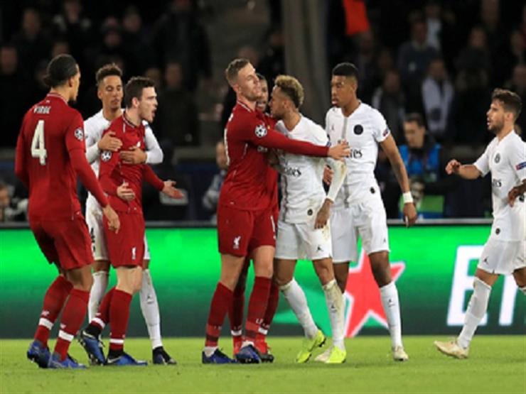 بالفيديو.. ليفربول يدخل مرحلة الخطر بالسقوط أمام باريس في حضور صلاح بالفيديو.. ليفربول يدخل مرحلة الخطر بالسقوط أمام باريس في حضور صلاح