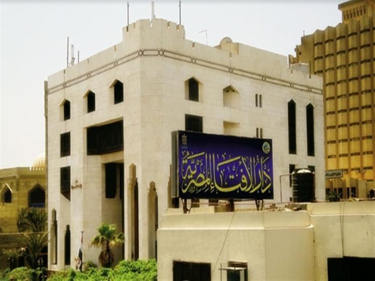 وحدة الرسوم المتحركة بالإفتاء: جذور الإرهابيين تمتد إلى أجدادهم الخوارج وحدة الرسوم المتحركة بالإفتاء: جذور الإرهابيين تمتد إلى أجدادهم الخوارج