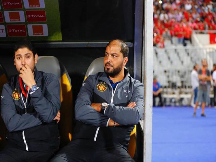 مدرب الترجي التونسي: الحكم حرمنا من هدف صحيح أمام الزمالك مدرب الترجي التونسي: الحكم حرمنا من هدف صحيح أمام الزمالك