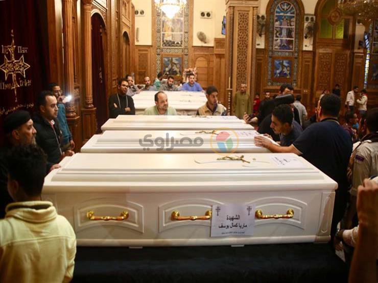 قومي حقوق الإنسان عن حادث المنيا: لابد من العمل الجماعي الدولي لمكافحة الإرهاب قومي حقوق الإنسان عن حادث المنيا: لابد من العمل الجماعي الدولي لمكافحة الإرهاب