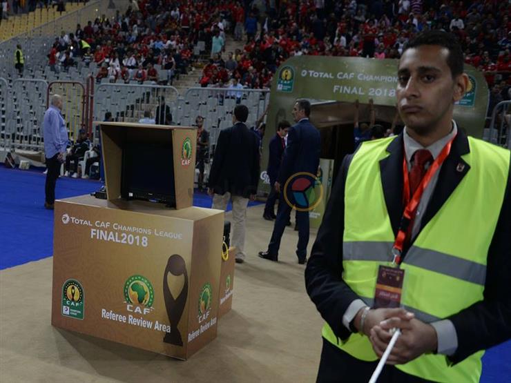 بعد جدل "الفار" .. ما الحالات التحكيمية التى يتدخل فيها حكم الفيديو؟ بعد جدل "الفار" .. ما الحالات التحكيمية التى يتدخل فيها حكم الفيديو؟