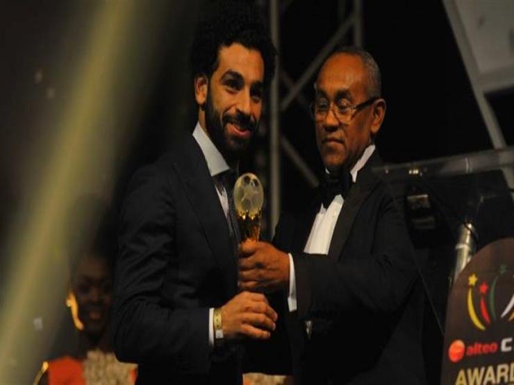 القوائم الكاملة.. 3 مصريين ومدرب الأهلي السابق ضمن 81 مرشحا لجوائز الكاف القوائم الكاملة.. 3 مصريين ومدرب الأهلي السابق ضمن 81 مرشحا لجوائز الكاف