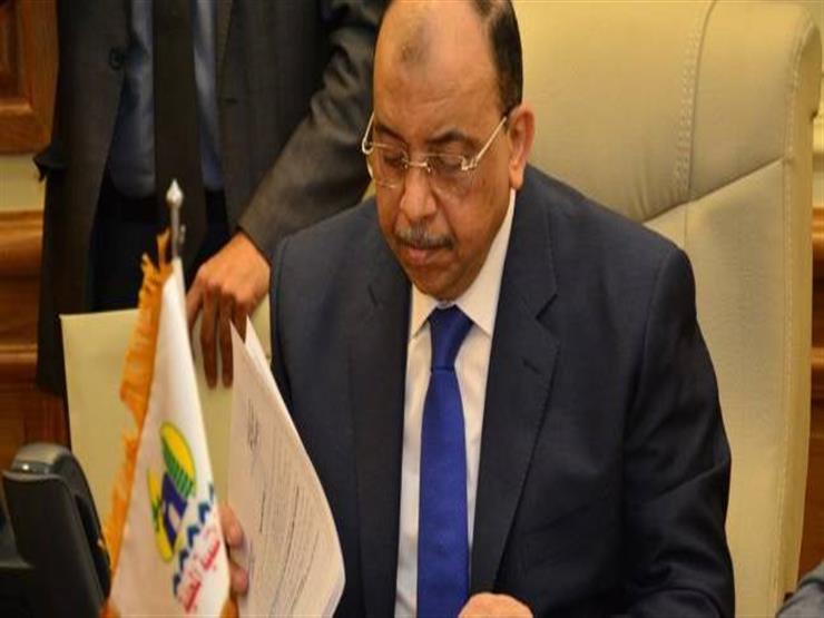 بيان عاجل في "النواب" لاستدعاء وزير التنمية المحلية بسبب مزاد بيع شقق بالسويس بيان عاجل في "النواب" لاستدعاء وزير التنمية المحلية بسبب مزاد بيع شقق بالسويس
