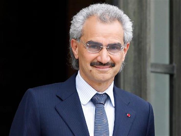 الوليد بن طلال يُشبّه اتهام بن سلمان بقتل خاشقجي بـ"واقعة سجن أبوغريب" الوليد بن طلال يُشبّه اتهام بن سلمان بقتل خاشقجي بـ"واقعة سجن أبوغريب"