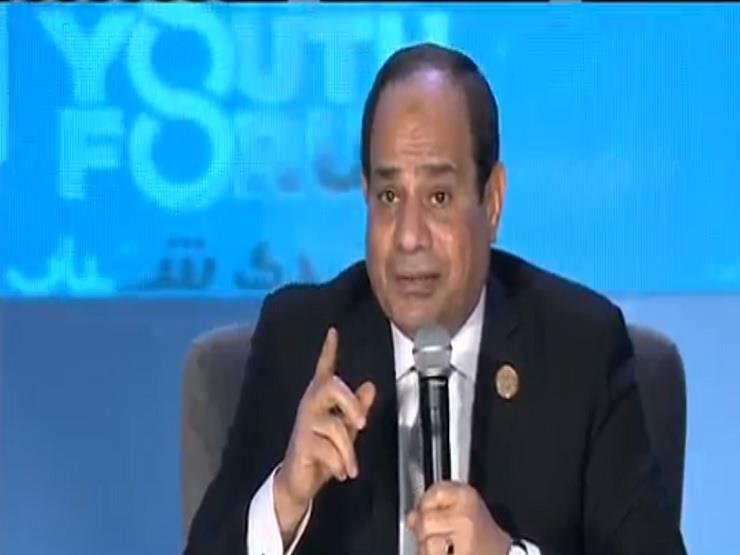 السيسي عن صفقة القرن: "ليس لدي معلومات عنها" السيسي عن صفقة القرن: "ليس لدي معلومات عنها"