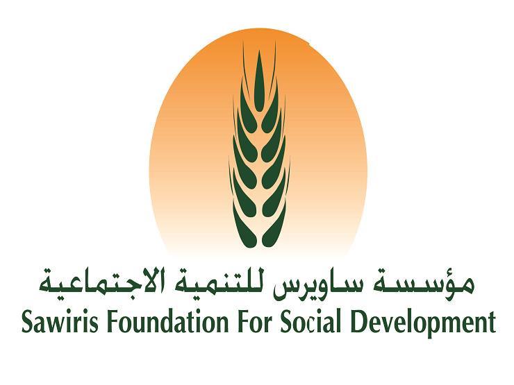 بالتفاصيل.. مؤسسة ساويرس تعلن عن منح دراسية للفنون والثقافة بالتفاصيل.. مؤسسة ساويرس تعلن عن منح دراسية للفنون والثقافة