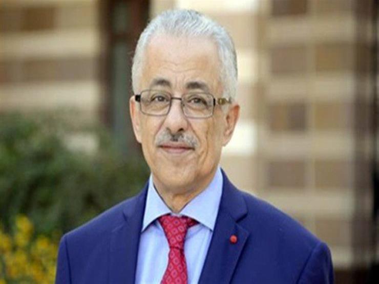 وزير التعليم يكرم أفضل 10 باحثين وجامعات بحثية مشاركة في بنك المعرفة المصري وزير التعليم يكرم أفضل 10 باحثين وجامعات بحثية مشاركة في بنك المعرفة المصري