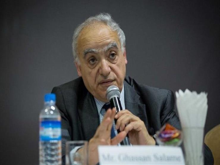 غسان سلامة يشدد على إعادة بناء وزارة الداخلية الليبية غسان سلامة يشدد على إعادة بناء وزارة الداخلية الليبية