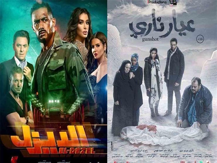 إيرادات الخميس.. "سوق الجمعة" يتفوق على "بني آدم" و"بيكيا" إيرادات الخميس.. "سوق الجمعة" يتفوق على "بني آدم" و"بيكيا"
