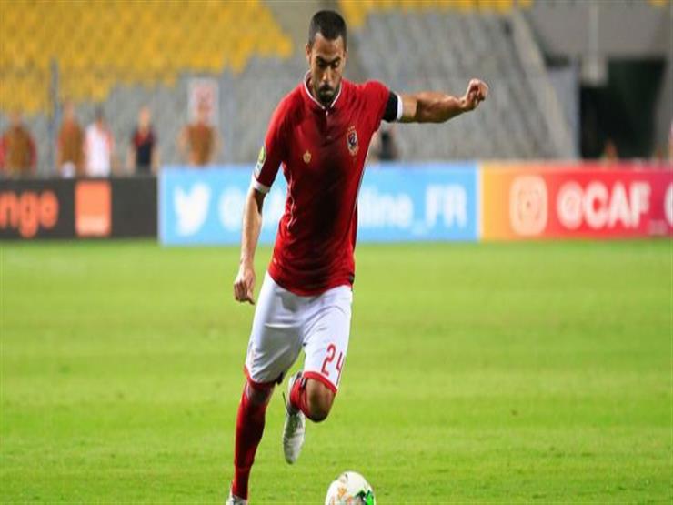 ثنائي الأهلي المصاب يلحق بمواجهة الوصل.. ووصول معلول ثنائي الأهلي المصاب يلحق بمواجهة الوصل.. ووصول معلول