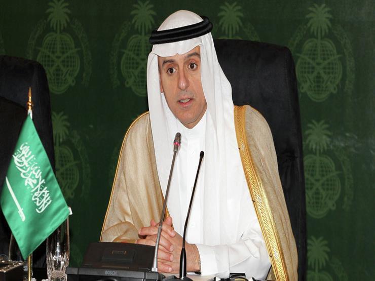 السعودية ترحب بإعلان الولايات المتحدة والسودان تبادل السفراء بينهما السعودية ترحب بإعلان الولايات المتحدة والسودان تبادل السفراء بينهما