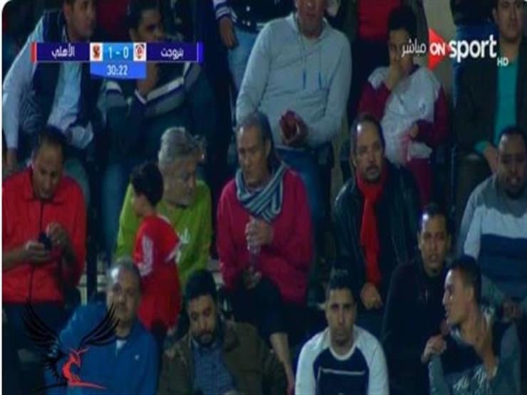 رغم المرض.. فاروق الفيشاوي في مدرجات النادي الأهلي رغم المرض.. فاروق الفيشاوي في مدرجات النادي الأهلي
