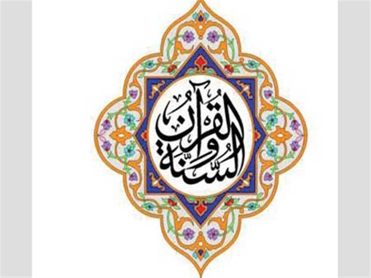 مُستشهداً بتوبة بيرم التونسي.. المفتي السابق يحذر: هذا الاقتباس من القرآن والسنّة حرام مُستشهداً بتوبة بيرم التونسي.. المفتي السابق يحذر: هذا الاقتباس من القرآن والسنّة حرام
