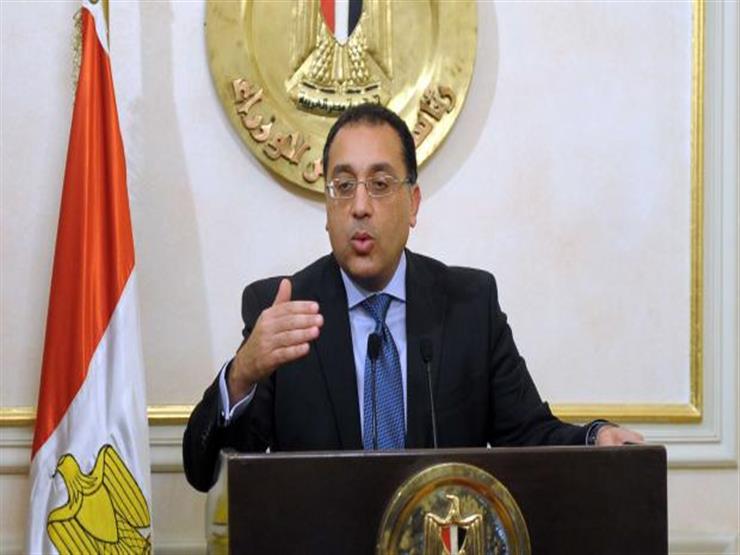 "حوار مع ألف جمعية".. تفاصيل أول اجتماع للجنة تعديل قانون الجمعيات الأهلية "حوار مع ألف جمعية".. تفاصيل أول اجتماع للجنة تعديل قانون الجمعيات الأهلية