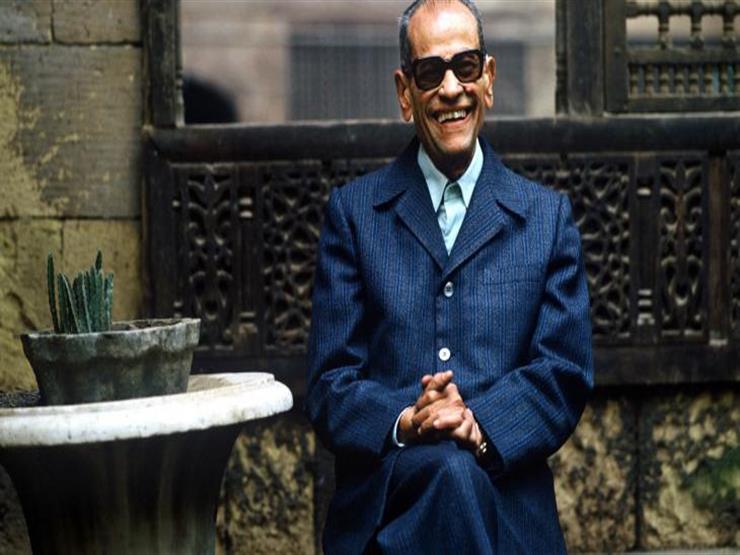"الأعلى للثقافة" ينظم ندوة حول ذكرى ميلاد نجيب محفوظ في 30 ديسمبر "الأعلى للثقافة" ينظم ندوة حول ذكرى ميلاد نجيب محفوظ في 30 ديسمبر