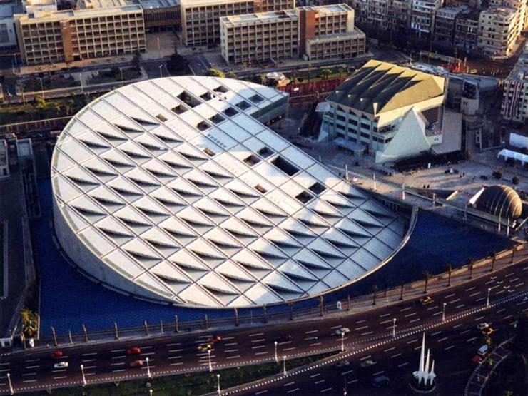 غدا مكتبة الإسكندرية تنظم حفل جوائز مسابقة الاتحاد الأوروب مصراوى