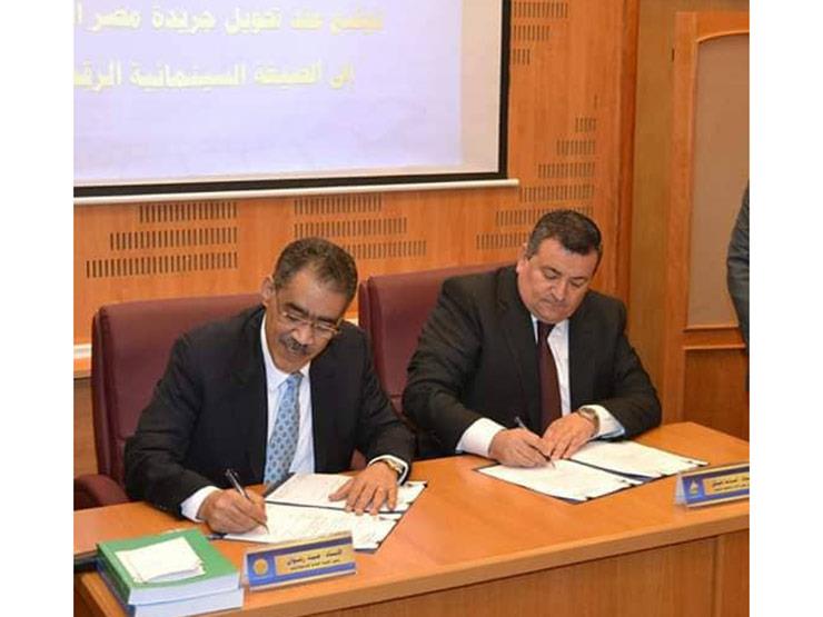 "الإنتاج الإعلامي" توقع عقد ترميم التراث السينمائي والوثائقي لهيئة الاستعلامات "الإنتاج الإعلامي" توقع عقد ترميم التراث السينمائي والوثائقي لهيئة الاستعلامات
