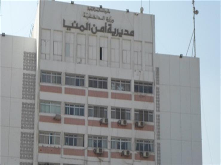 مديرية أمن المنيا تكشف تفاصيل إطلاق شرطي النار وقتل شخصين أمام كنيسة مديرية أمن المنيا تكشف تفاصيل إطلاق شرطي النار وقتل شخصين أمام كنيسة