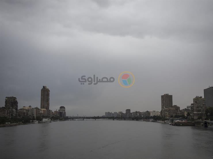 "مفيش أمطار بس البسوا تقيل".. الأرصاد تعلن تفاصيل طقس الأسبوع المقبل "مفيش أمطار بس البسوا تقيل".. الأرصاد تعلن تفاصيل طقس الأسبوع المقبل