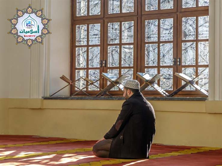 كيف أتأكد أن صلاتي مقبولة؟.. أمين الفتوى يجيب كيف أتأكد أن صلاتي مقبولة؟.. أمين الفتوى يجيب