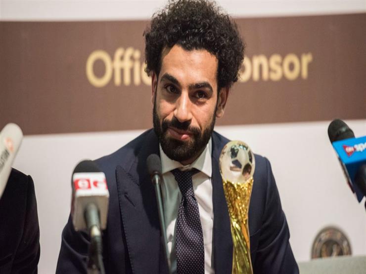 جوائز الكاف.. صلاح وسليمان ضمن قوائم الأفضل.. واستبعاد جمعة وكارتيرون جوائز الكاف.. صلاح وسليمان ضمن قوائم الأفضل.. واستبعاد جمعة وكارتيرون