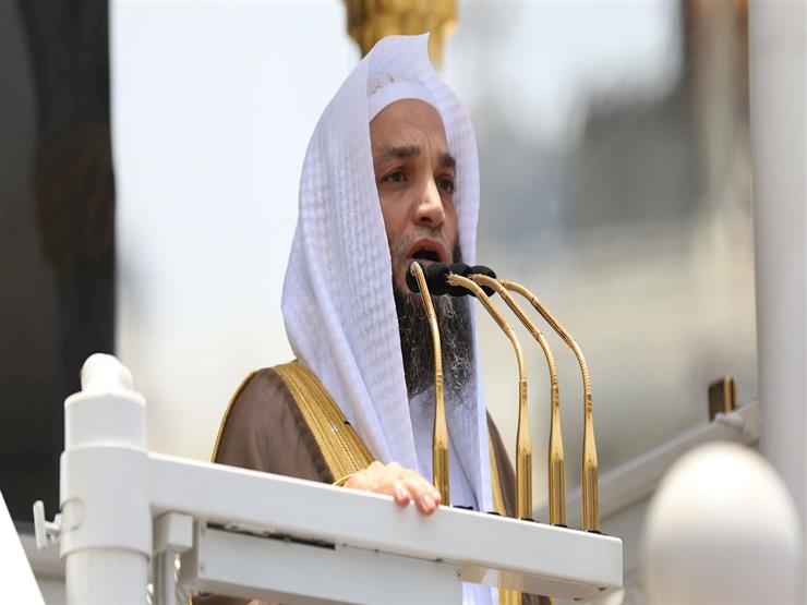 خطيب المسجد الحرام عن التفاوت في الأرزاق: العبدُ حرٌّ إن قَنِعْ.. والحرُّ عبدٌ إن طمِع خطيب المسجد الحرام عن التفاوت في الأرزاق: العبدُ حرٌّ إن قَنِعْ.. والحرُّ عبدٌ إن طمِع