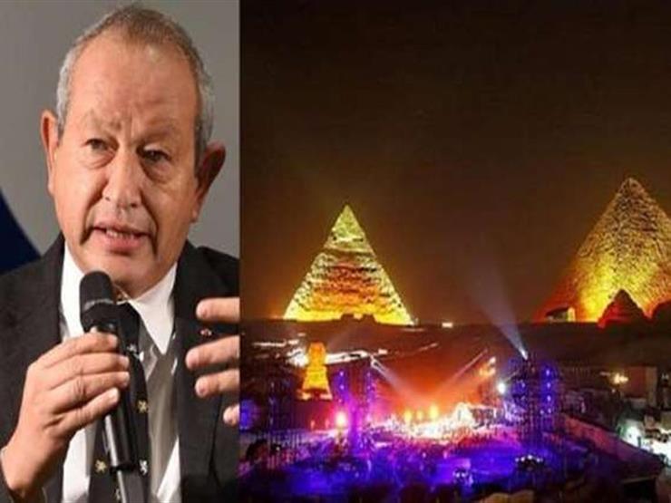 ساويرس عن إدارة "أوراسكوم" للأهرامات: فرصة لرد الجميل لمصر ساويرس عن إدارة "أوراسكوم" للأهرامات: فرصة لرد الجميل لمصر