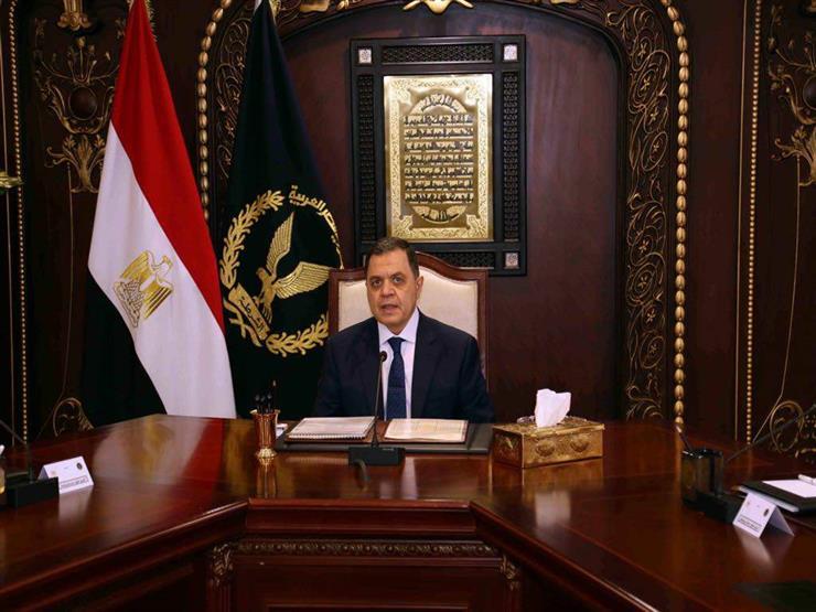 وزير الداخلية يُنيب مساعده للأمن الاقتصادي لتكريم ضباط النقل والكهرباء وزير الداخلية يُنيب مساعده للأمن الاقتصادي لتكريم ضباط النقل والكهرباء