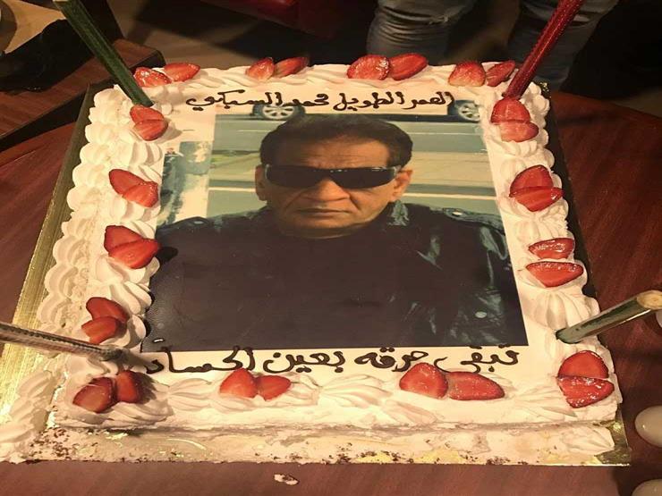 المنتج محمد السبكي يحتفل بعيد ميلاده.. (صورة) المنتج محمد السبكي يحتفل بعيد ميلاده.. (صورة)