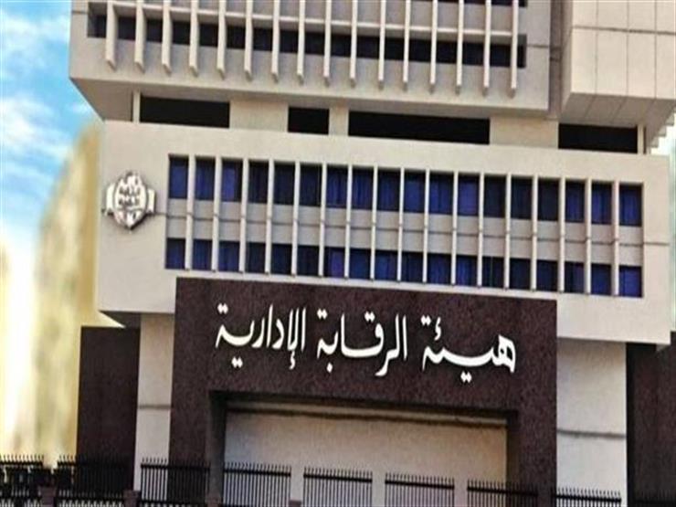 الرقابة الإدارية تبحث المعوقات المؤثرة على الصناعات الهندسية الرقابة الإدارية تبحث المعوقات المؤثرة على الصناعات الهندسية