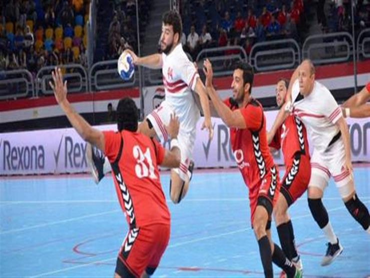كرة يد.. الأهلي يواجه الشرطة والزمالك مع ملوي في كأس مصر كرة يد.. الأهلي يواجه الشرطة والزمالك مع ملوي في كأس مصر