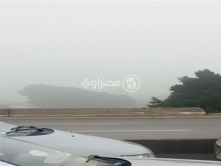 برودة شديدة.. الأرصاد تعلن تفاصيل طقس الثلاثاء برودة شديدة.. الأرصاد تعلن تفاصيل طقس الثلاثاء