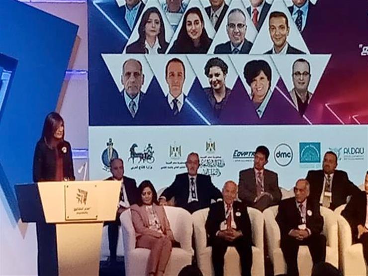 أسرة الشهيد ساطع النعماني تشارك بـ"مصر تستطيع بالتعليم" في الغردقه أسرة الشهيد ساطع النعماني تشارك بـ"مصر تستطيع بالتعليم" في الغردقه