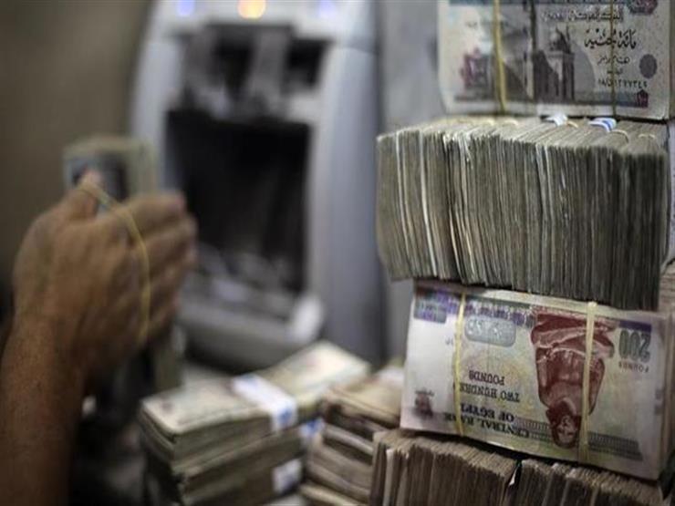 المالية: 4.4 مليار جنيه إتاحات عاجلة لجهات سلعية وخدمية في سبتمبر المالية: 4.4 مليار جنيه إتاحات عاجلة لجهات سلعية وخدمية في سبتمبر