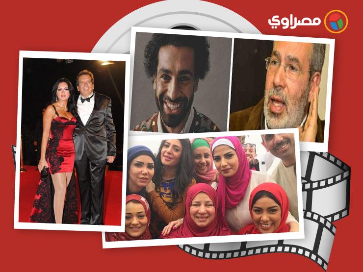 النشرة الفنية| تعليق محمد مختار على فستان رانيا يوسف ونجوم رحلوا عن عالمنا في 2018 النشرة الفنية| تعليق محمد مختار على فستان رانيا يوسف ونجوم رحلوا عن عالمنا في 2018
