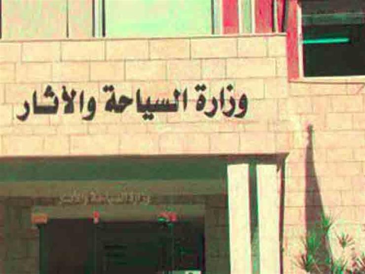 "السياحة" تكشف سبب تأخر انطلاق رحلات العمرة البري حتى الآن "السياحة" تكشف سبب تأخر انطلاق رحلات العمرة البري حتى الآن