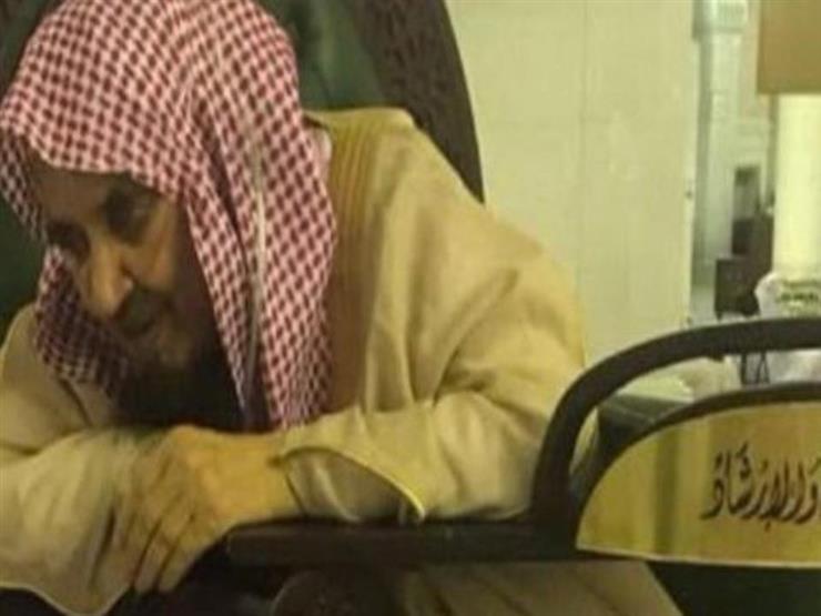 وفاة الشيخ "العجلان" مفتي الحجاج والمعتمرين.. أحد أقدم المدرسين بالمسجد الحرام وفاة الشيخ "العجلان" مفتي الحجاج والمعتمرين.. أحد أقدم المدرسين بالمسجد الحرام