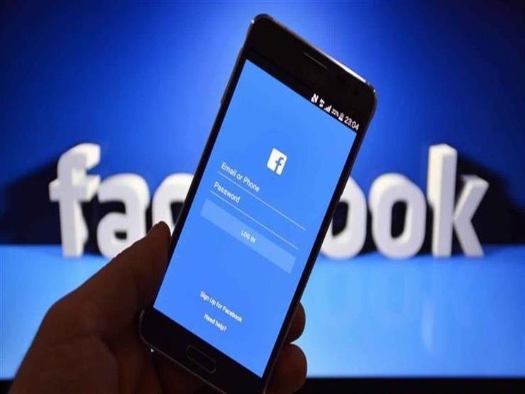 دون إذن.. "فيسبوك" تسمح لشركات بالوصول إلى بيانات مستخدميها دون إذن.. "فيسبوك" تسمح لشركات بالوصول إلى بيانات مستخدميها