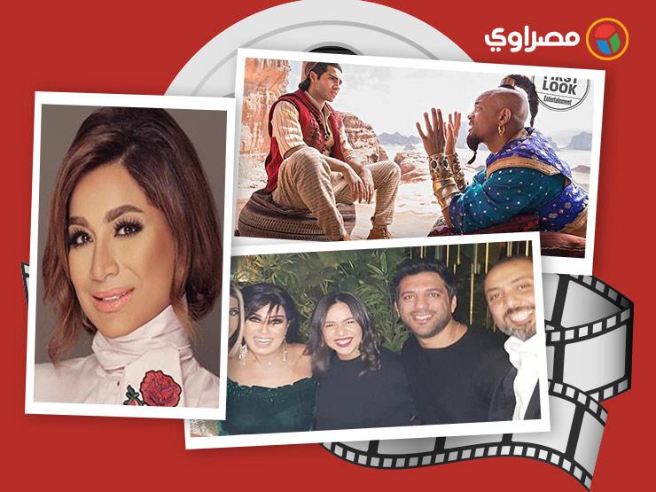 النشرة الفنية| ثروة حسن كامي وبكاء بسمة وهبة وممثلة تطلب من الجمهور التكفل بعلاجها النشرة الفنية| ثروة حسن كامي وبكاء بسمة وهبة وممثلة تطلب من الجمهور التكفل بعلاجها