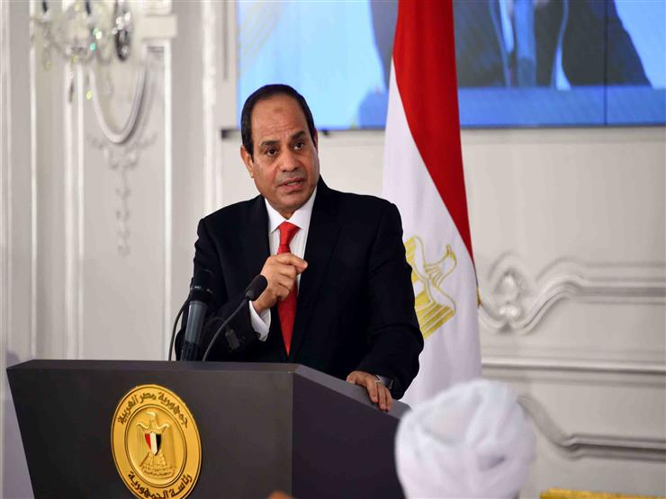 كلمة الرئيس السيسي أمام المنتدى الأفريقي - الأوروبي بفيينا.. أبرز عناوين الصحف كلمة الرئيس السيسي أمام المنتدى الأفريقي - الأوروبي بفيينا.. أبرز عناوين الصحف