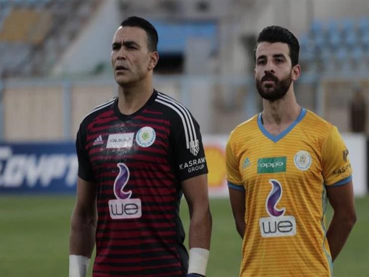 مصراوي يكشف بالمستندات.. إخطارات الإسماعيلي للحضري بشأن التحقيق معه مصراوي يكشف بالمستندات.. إخطارات الإسماعيلي للحضري بشأن التحقيق معه