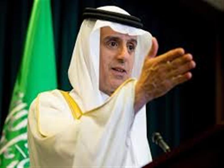 السعودية: المجتمع الدولي "مجمع" على رفض سياسات إيران العدوانية والتوسعية السعودية: المجتمع الدولي "مجمع" على رفض سياسات إيران العدوانية والتوسعية