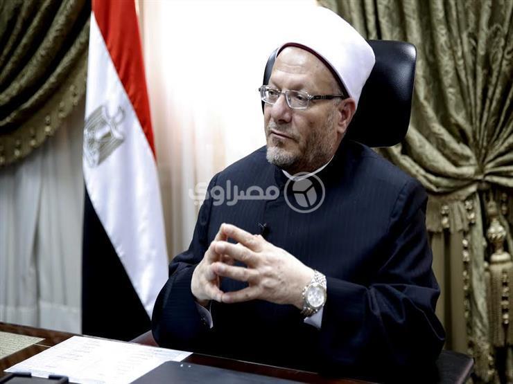 مفتى الجمهورية يدين هجوم مسجدي نيوزيلندا ويدعو لفتح تحقيقات موسعة مفتى الجمهورية يدين هجوم مسجدي نيوزيلندا ويدعو لفتح تحقيقات موسعة