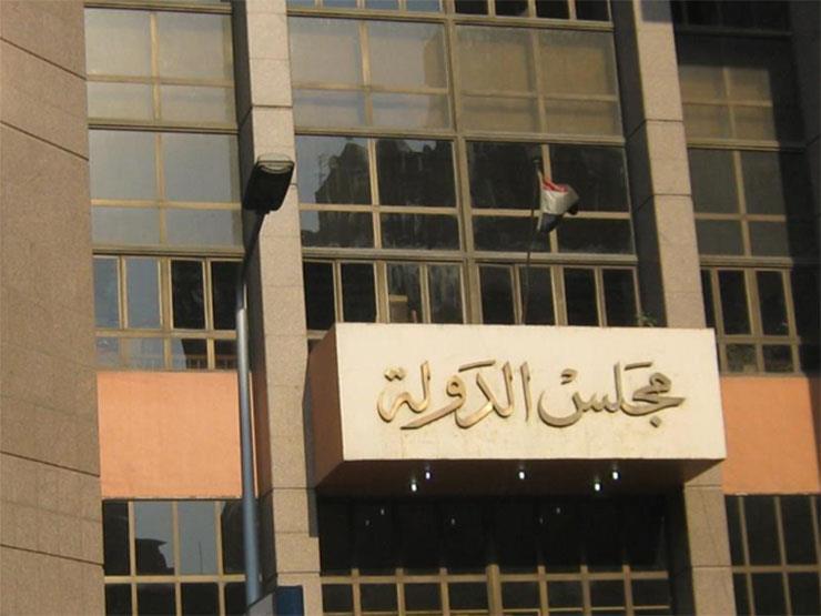 ننشر حيثيات القضاء الإداري برفض طعن رئيس الزمالك بحل اللجنة الأولمبية ننشر حيثيات القضاء الإداري برفض طعن رئيس الزمالك بحل اللجنة الأولمبية