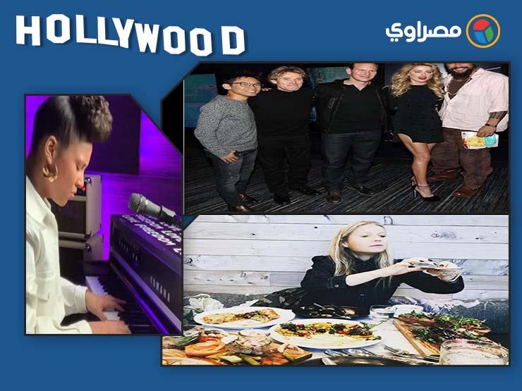 نشرة هوليوود| ظهور نادر لكاميرون دياز ودي كابريو في باريس وبينلوبي كروز مع صوفيا لورين نشرة هوليوود| ظهور نادر لكاميرون دياز ودي كابريو في باريس وبينلوبي كروز مع صوفيا لورين