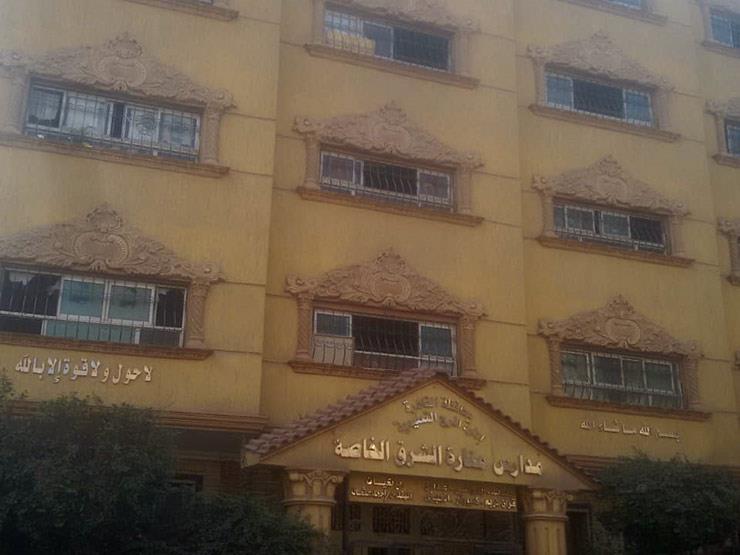 بتهمة "القتل والإصابة" الخطأ.. إحالة مدير مدرسة بالمرج لمحكمة الجنح بتهمة "القتل والإصابة" الخطأ.. إحالة مدير مدرسة بالمرج لمحكمة الجنح