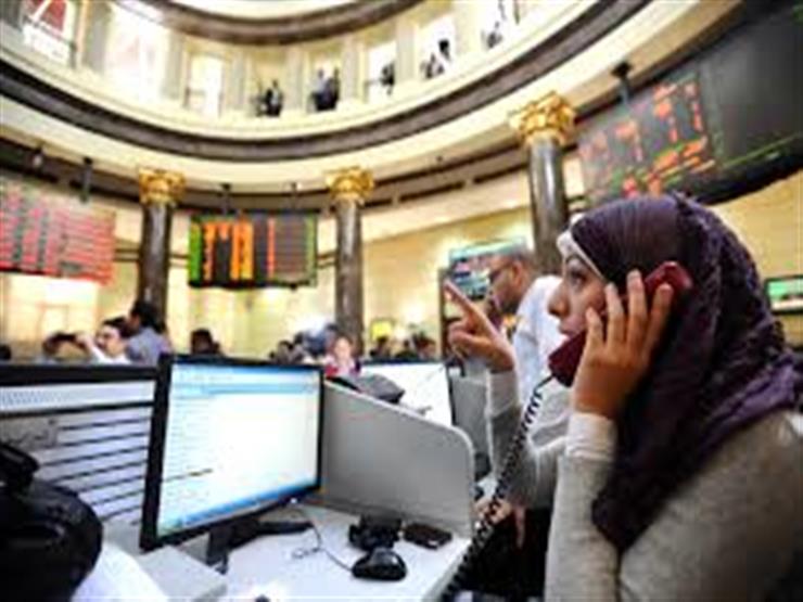تراجع جماعي في مؤشرات البورصة مع نهاية تعاملات اليوم تراجع جماعي في مؤشرات البورصة مع نهاية تعاملات اليوم