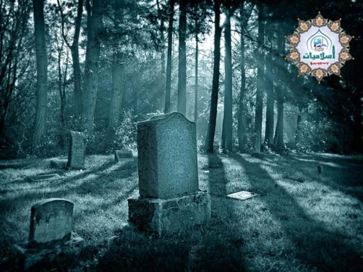 البحوث الإسلامية: من توفي ولم يدفع زكاة المال.. يجب على الورثة إخراجها البحوث الإسلامية: من توفي ولم يدفع زكاة المال.. يجب على الورثة إخراجها