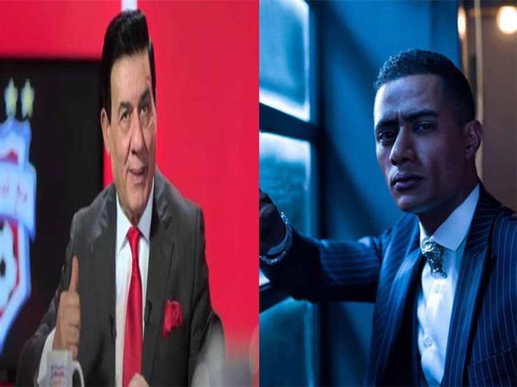 مدحت شلبي يعلق على محمد رمضان في قضية "نمبر وان" مدحت شلبي يعلق على محمد رمضان في قضية "نمبر وان"