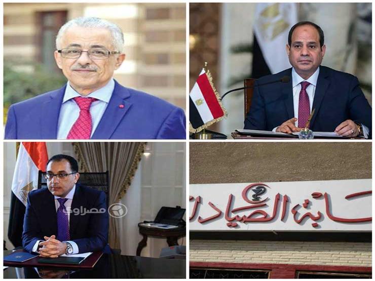 حدث ليلًا| متحدث "الكهرباء" يوضح حقيقة رفع الأسعار حدث ليلًا| متحدث "الكهرباء" يوضح حقيقة رفع الأسعار
